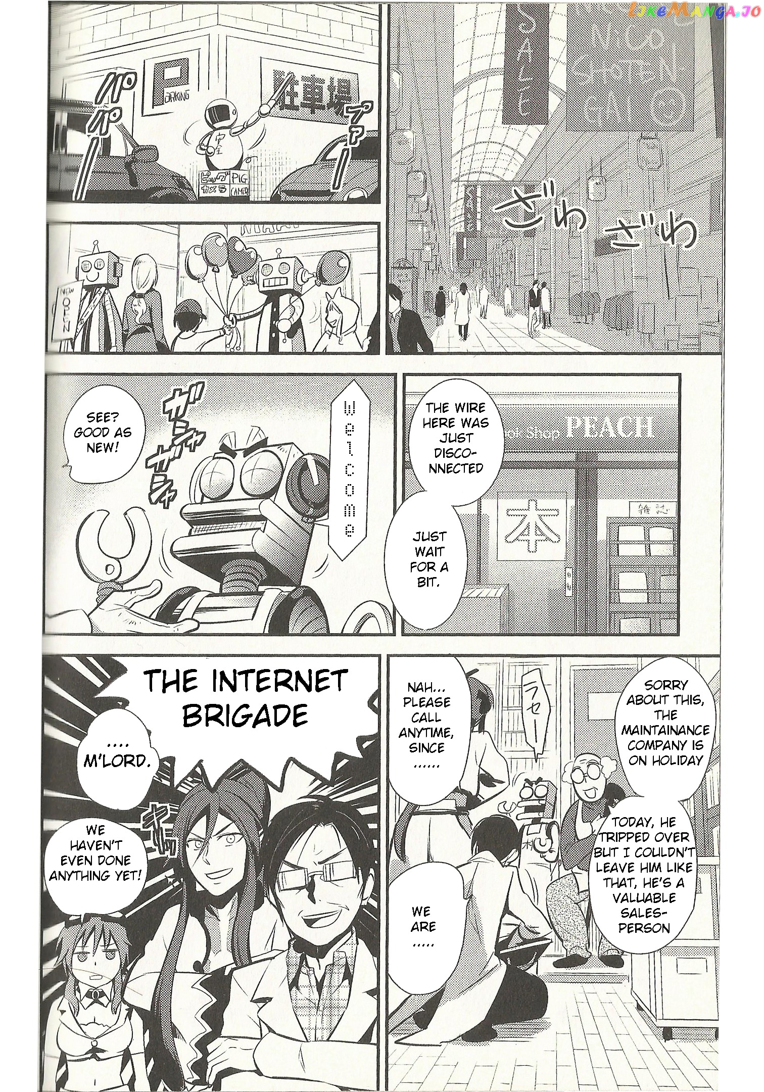 Meg Meg Singer Song Fighter chapter 3 - page 3
