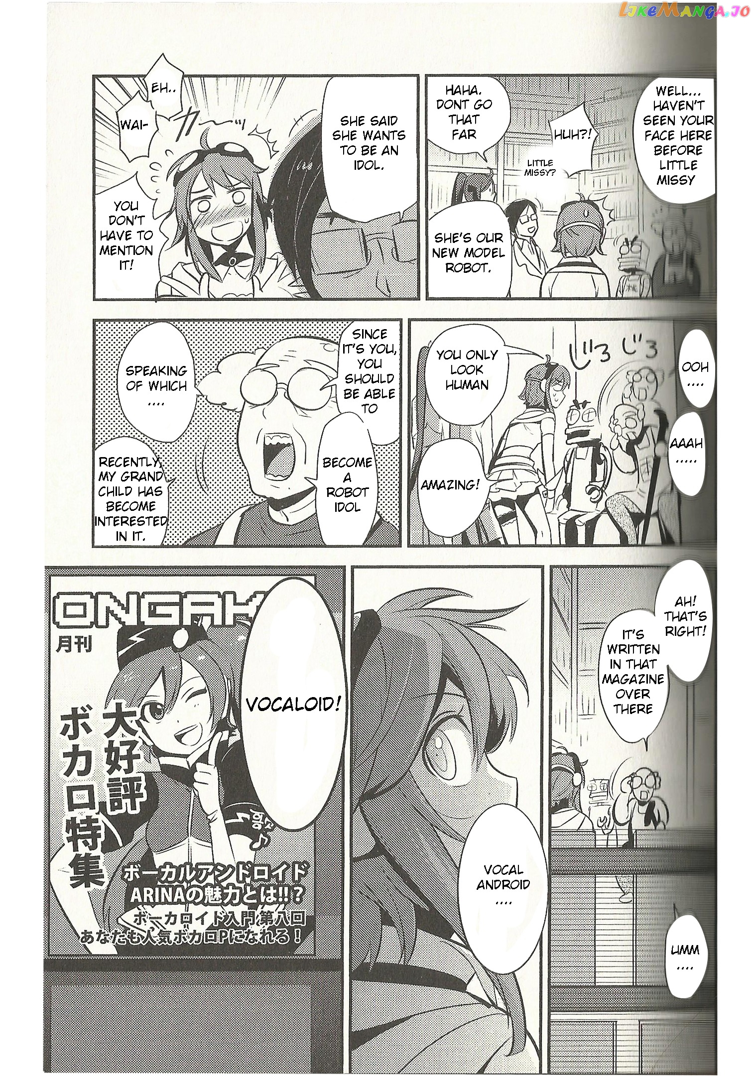 Meg Meg Singer Song Fighter chapter 3 - page 4