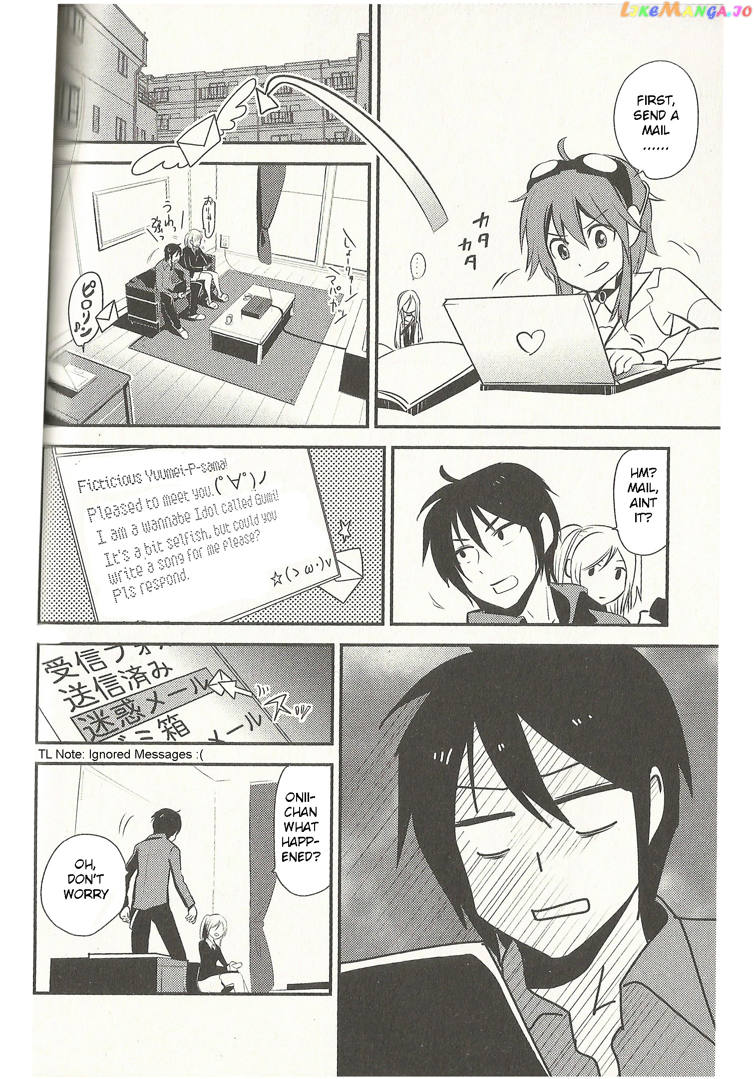 Meg Meg Singer Song Fighter chapter 3 - page 7