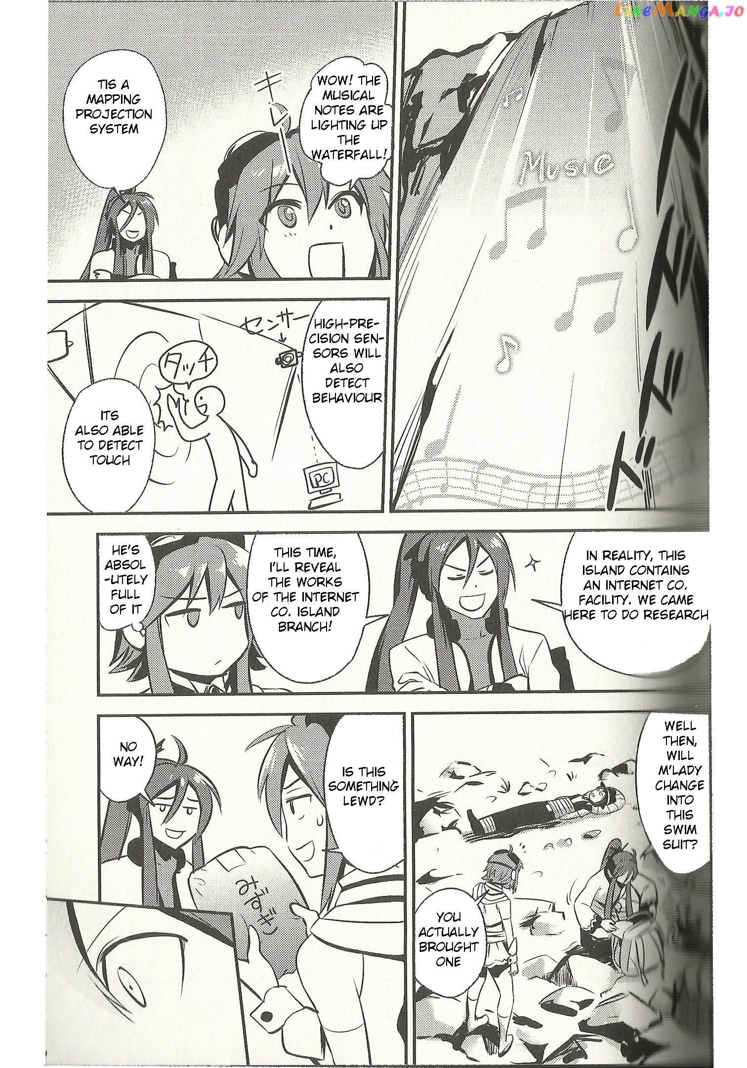 Meg Meg Singer Song Fighter chapter 4 - page 14