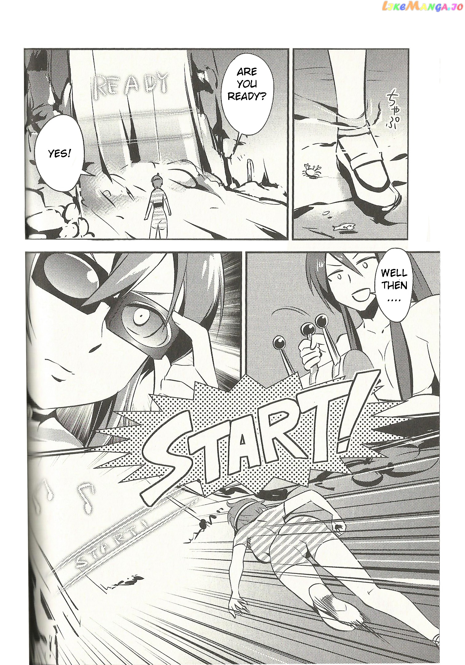 Meg Meg Singer Song Fighter chapter 4 - page 17