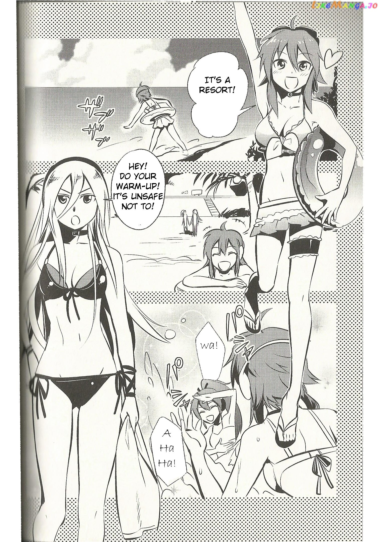 Meg Meg Singer Song Fighter chapter 4 - page 5