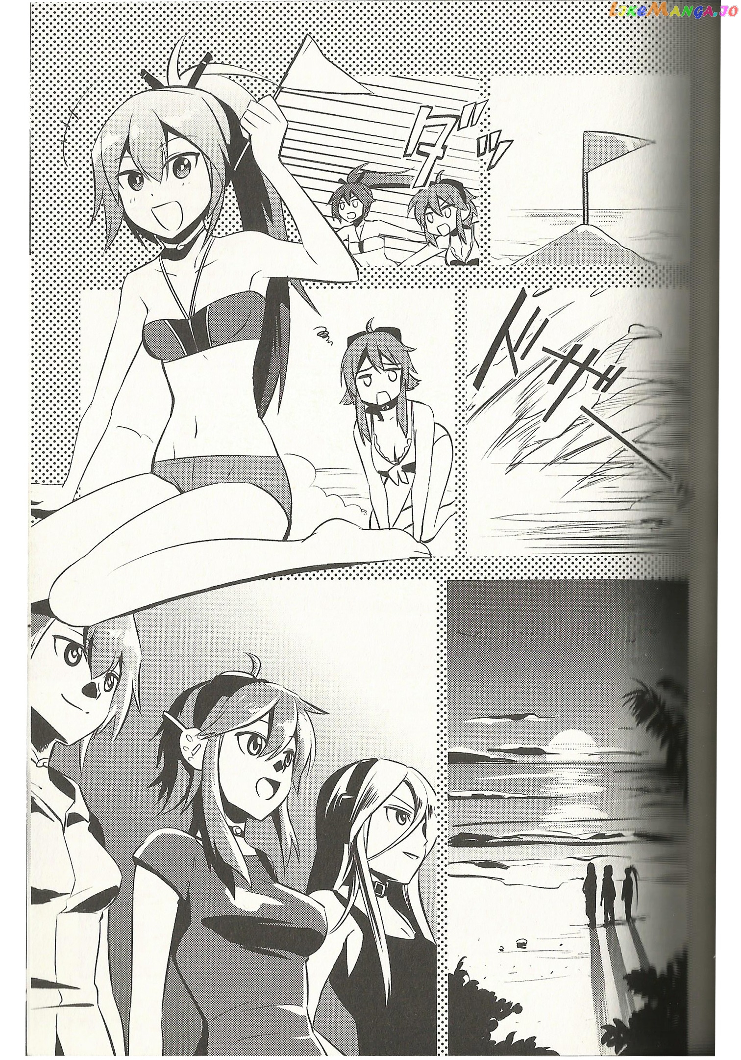 Meg Meg Singer Song Fighter chapter 4 - page 6