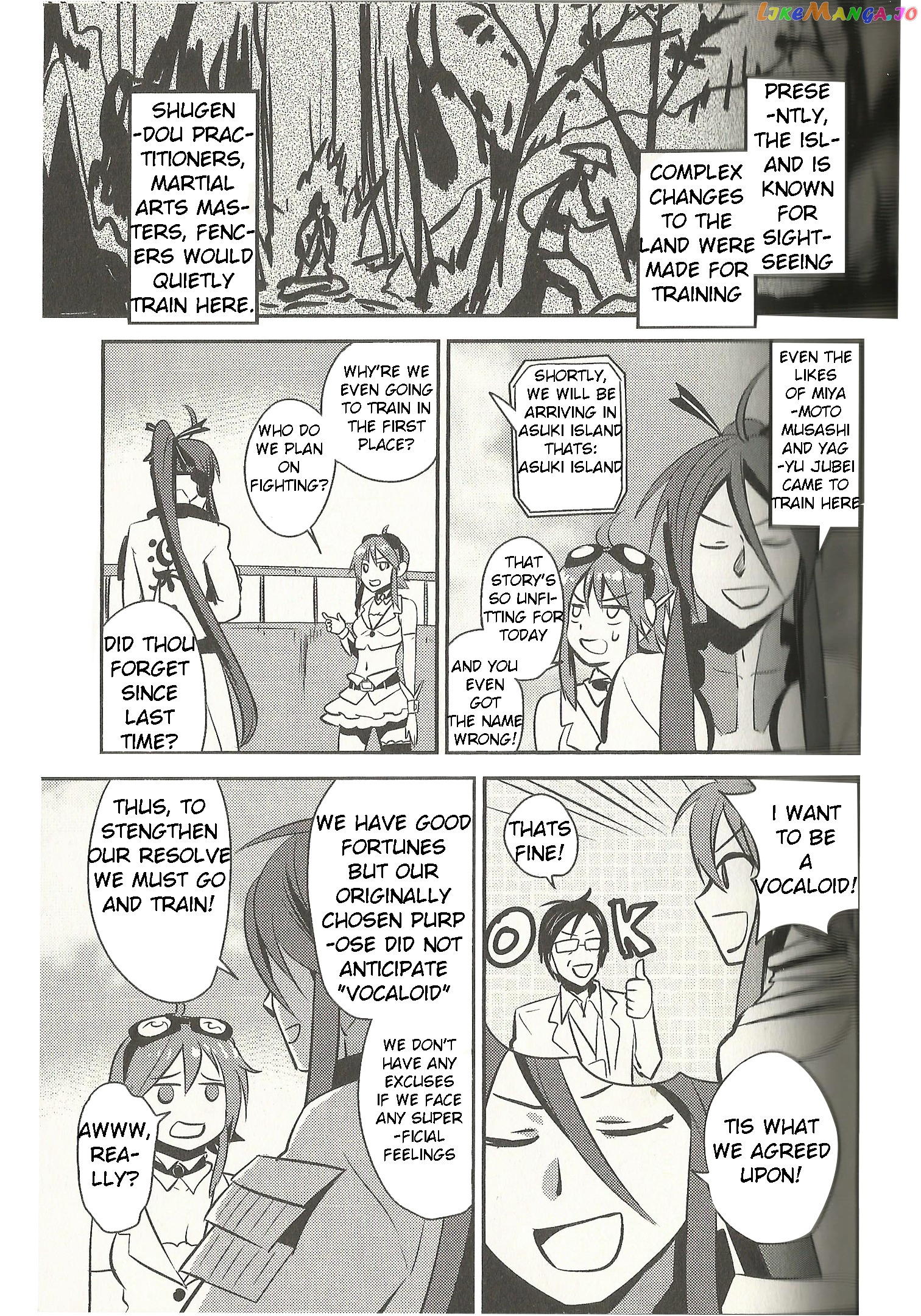 Meg Meg Singer Song Fighter chapter 4 - page 8