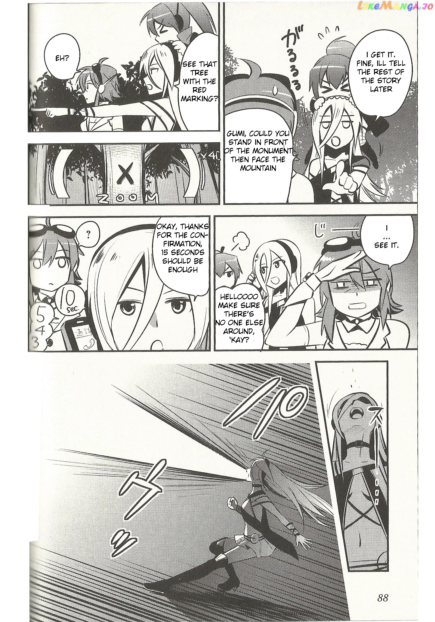 Meg Meg Singer Song Fighter chapter 5 - page 13