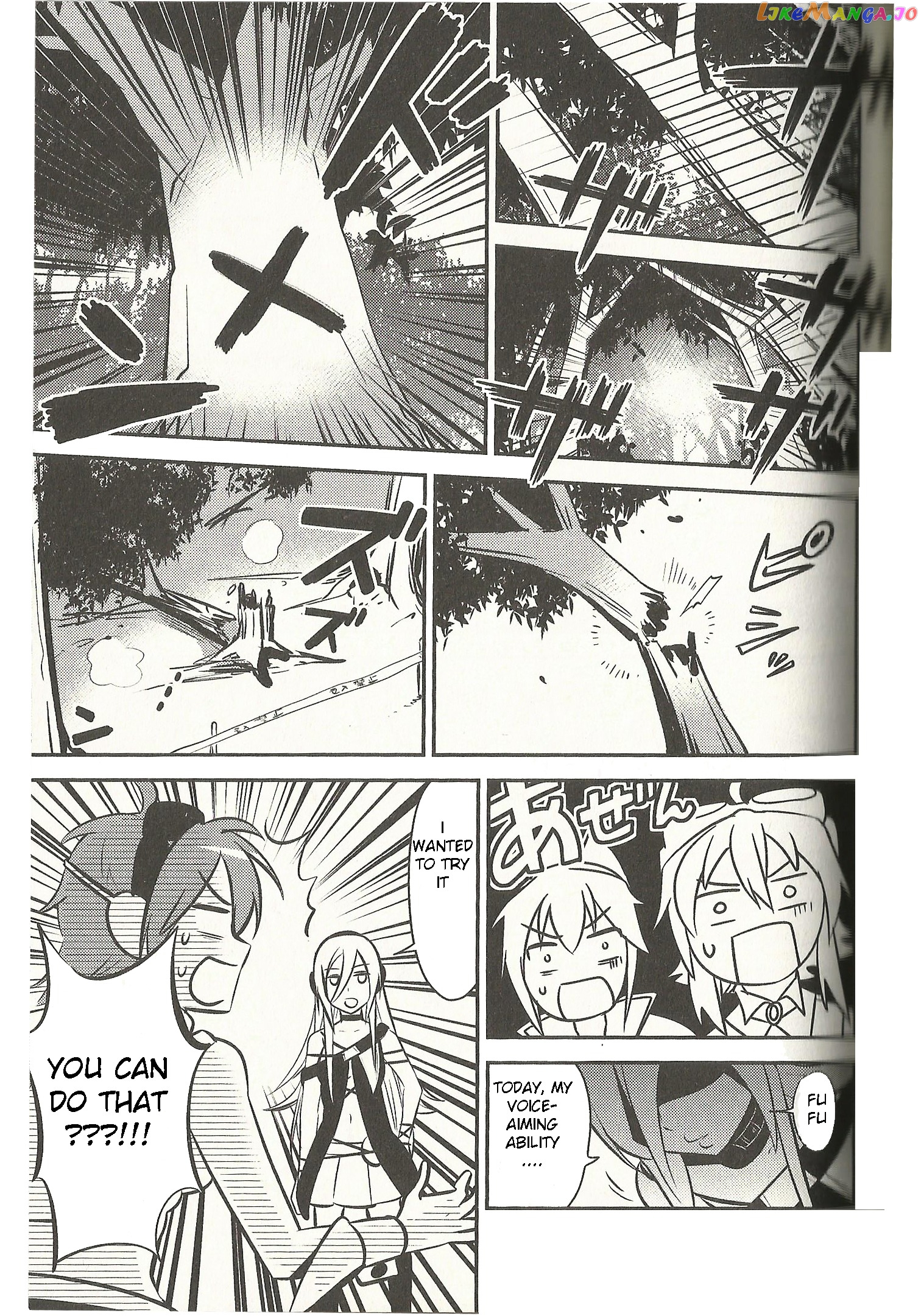 Meg Meg Singer Song Fighter chapter 5 - page 14
