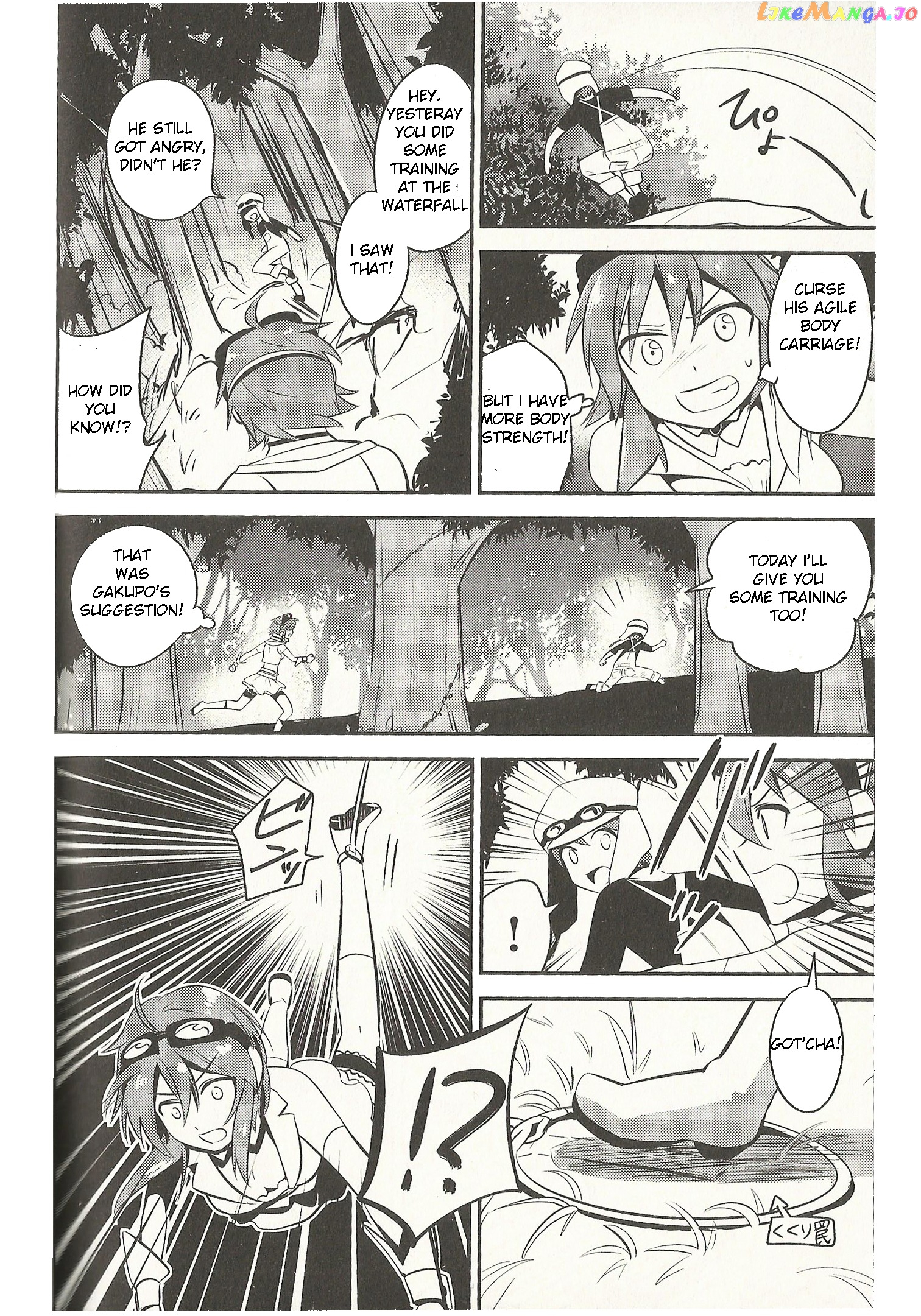 Meg Meg Singer Song Fighter chapter 5 - page 17