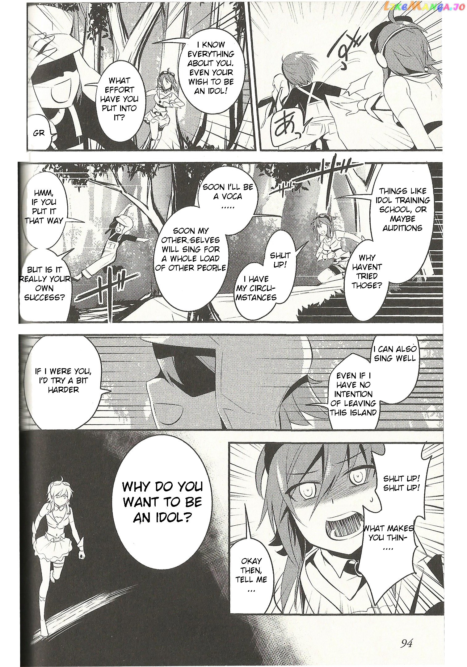 Meg Meg Singer Song Fighter chapter 5 - page 19