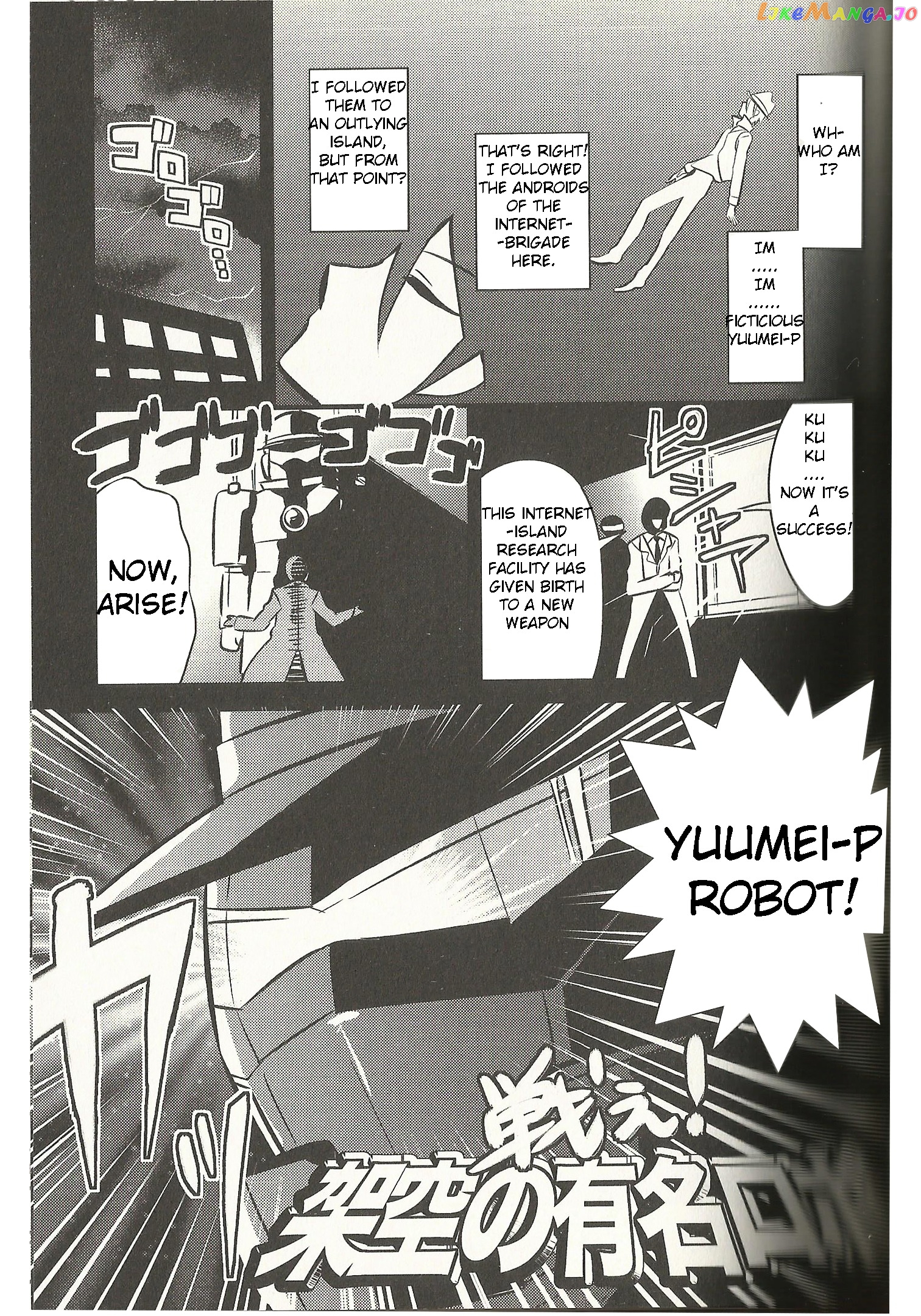 Meg Meg Singer Song Fighter chapter 5 - page 2