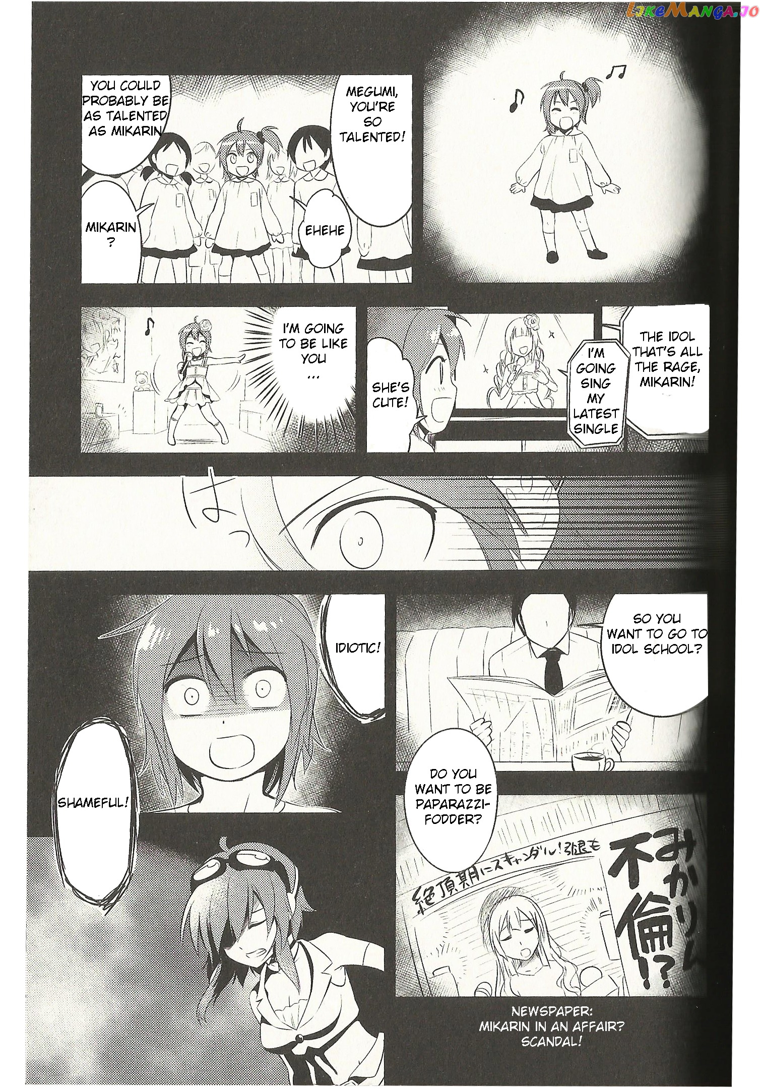 Meg Meg Singer Song Fighter chapter 5 - page 20