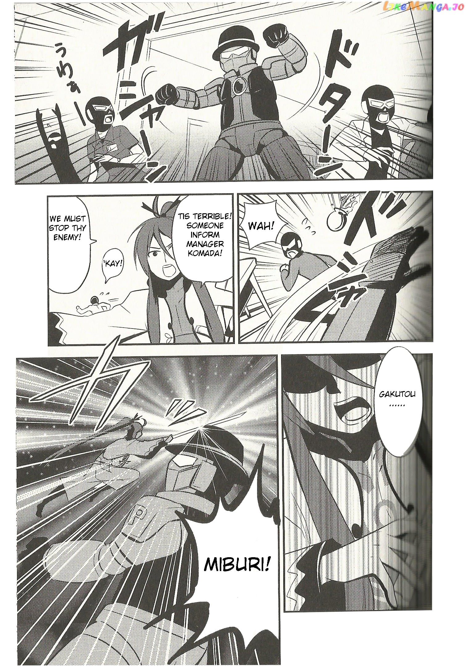 Meg Meg Singer Song Fighter chapter 5 - page 4