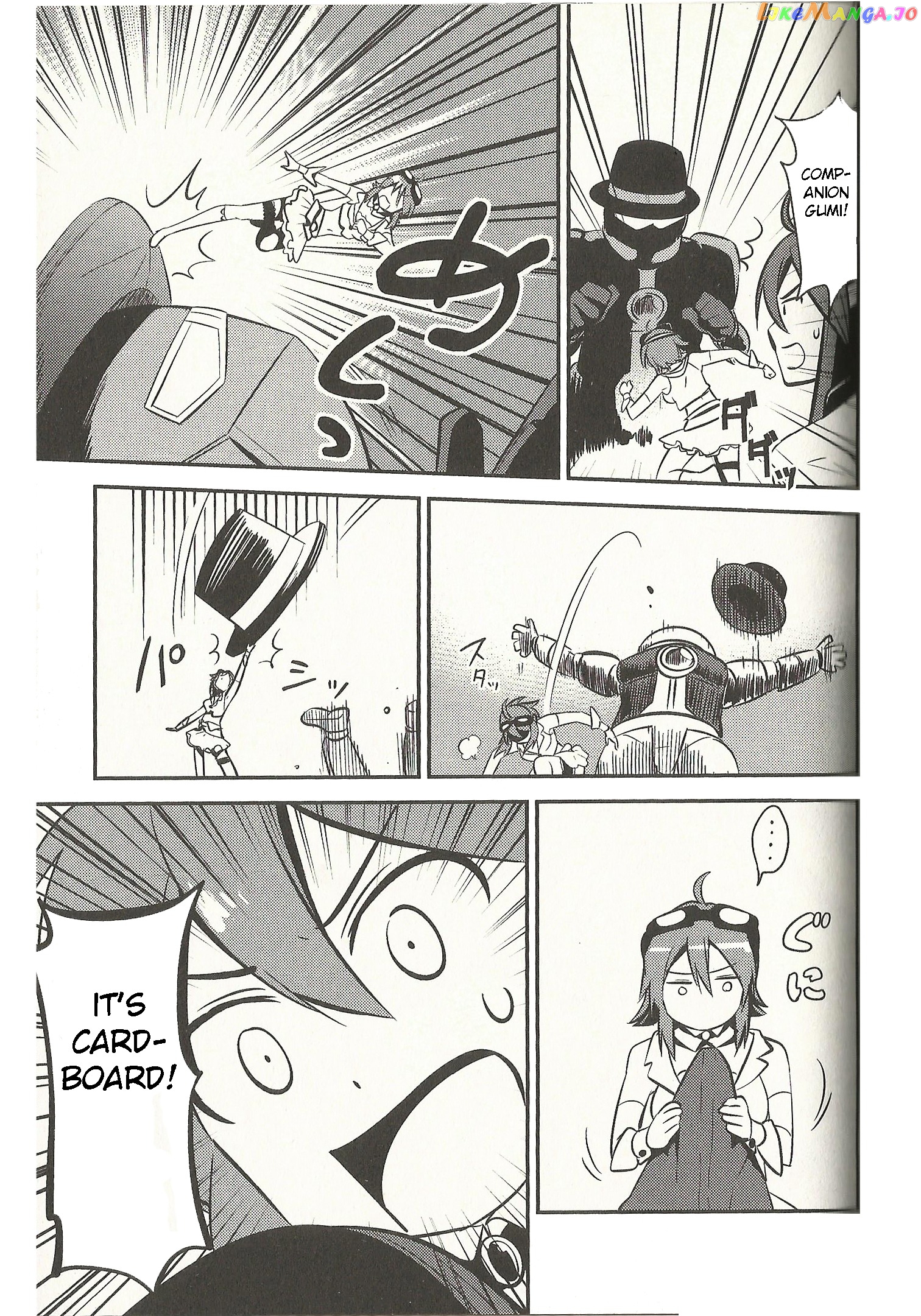 Meg Meg Singer Song Fighter chapter 5 - page 6