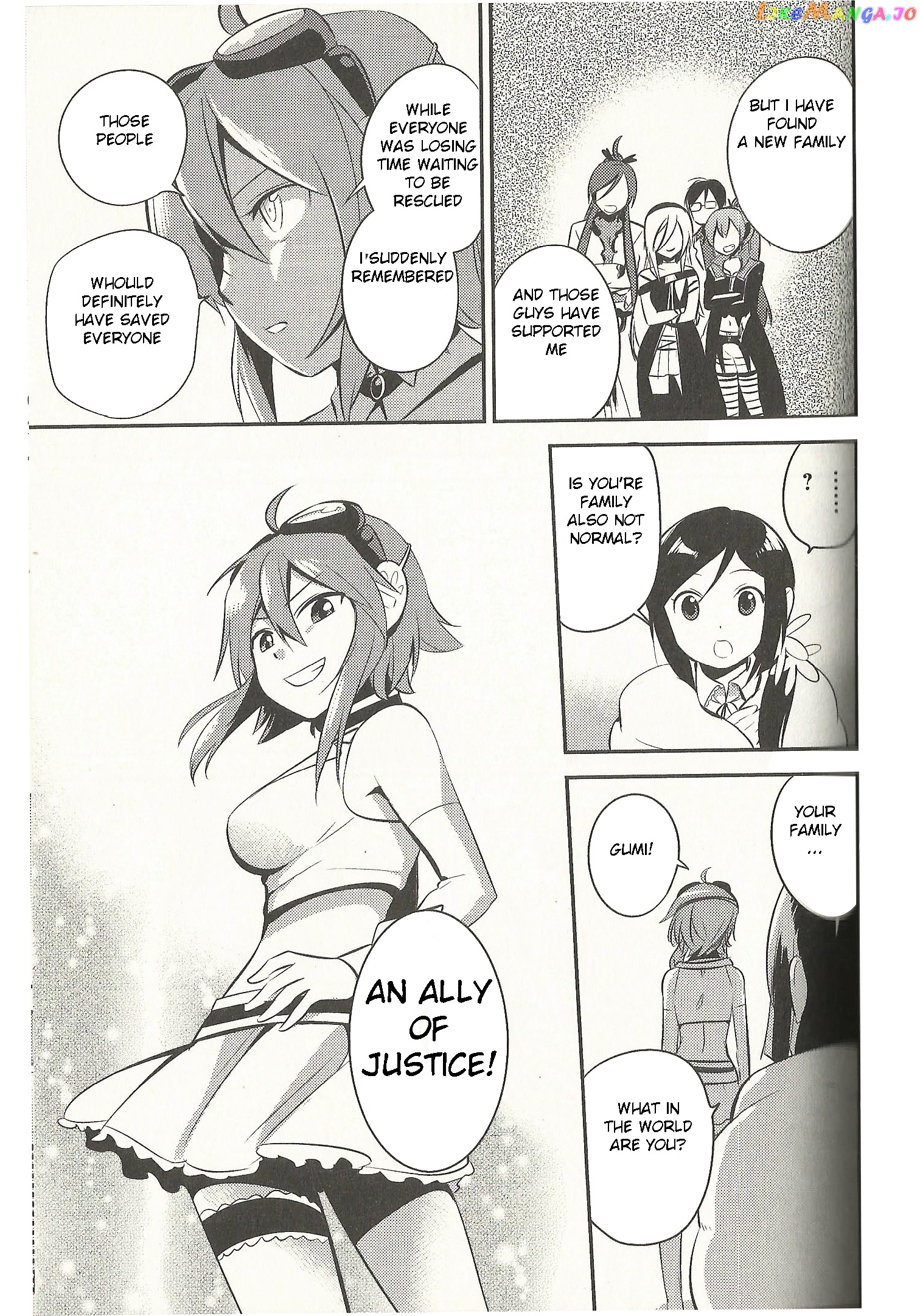Meg Meg Singer Song Fighter chapter 6 - page 26