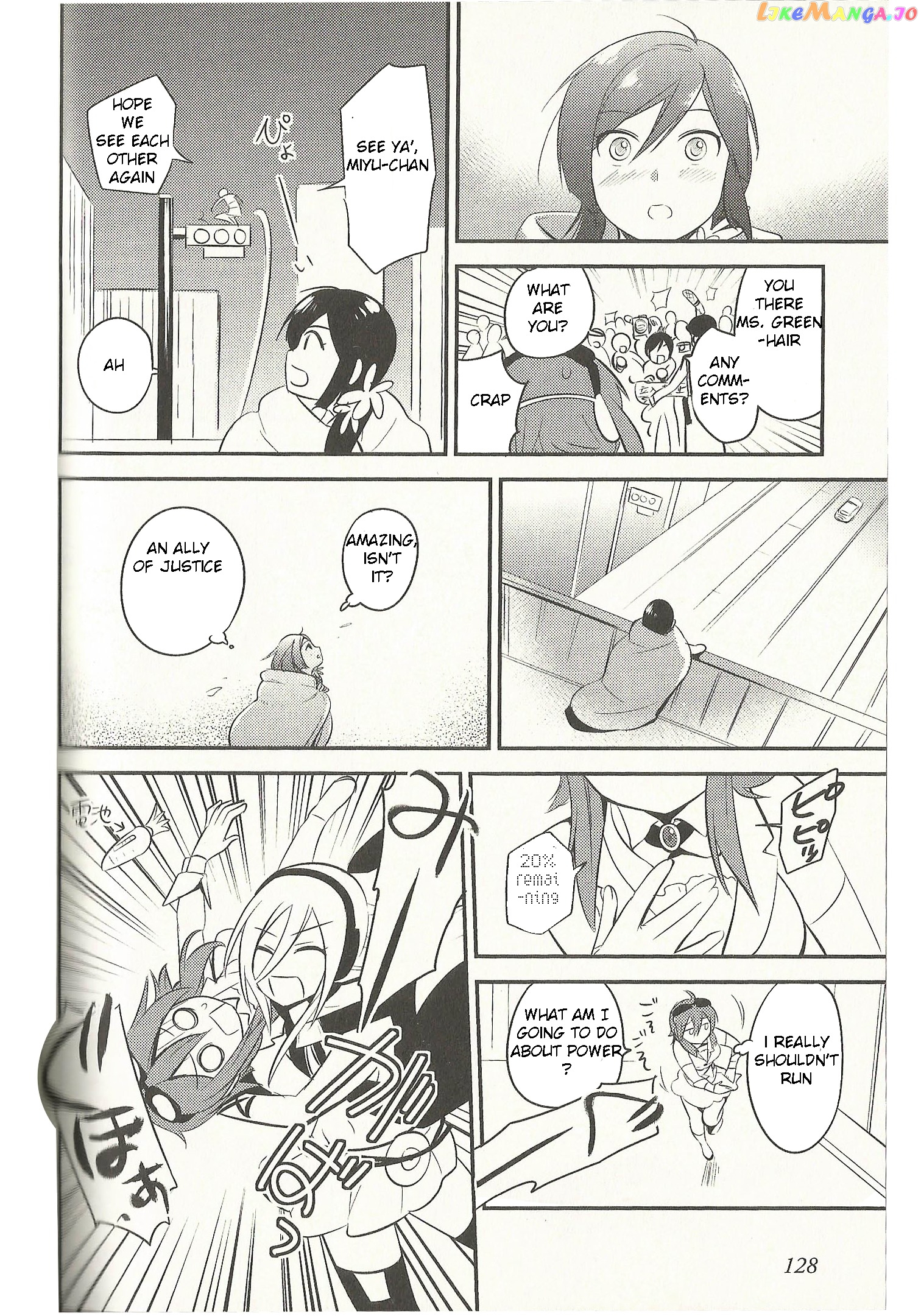 Meg Meg Singer Song Fighter chapter 6 - page 27