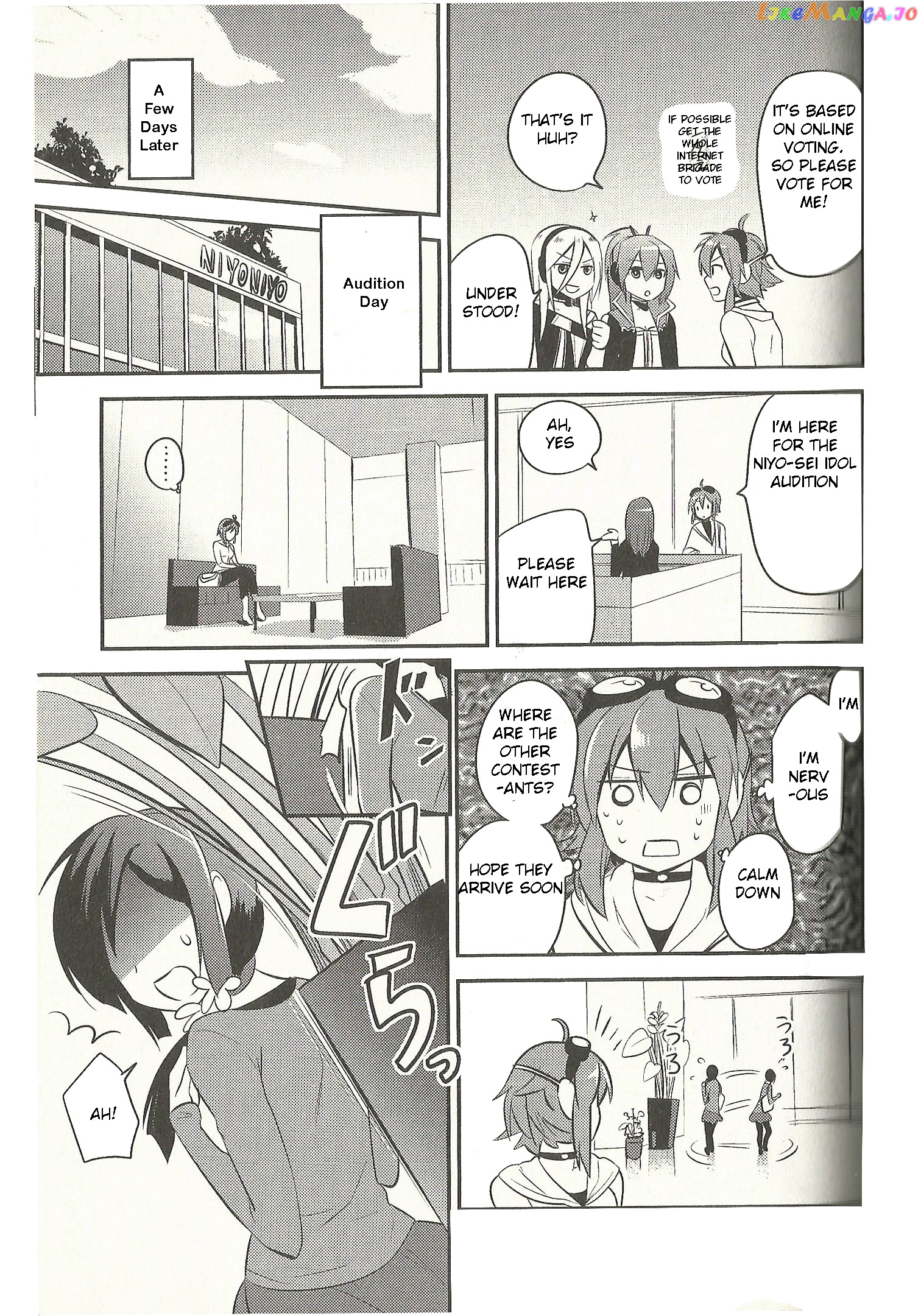 Meg Meg Singer Song Fighter chapter 6 - page 4