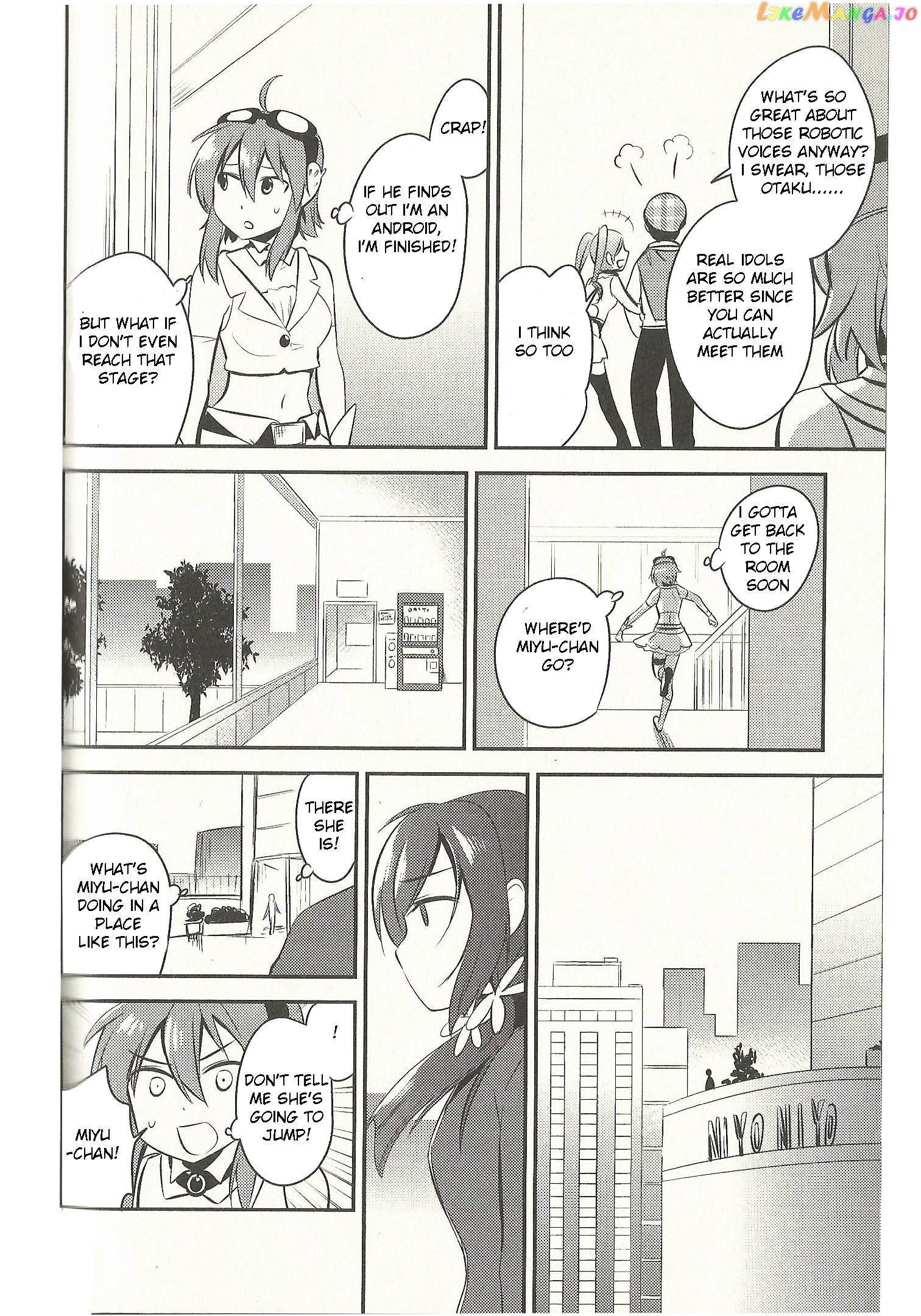 Meg Meg Singer Song Fighter chapter 6 - page 9