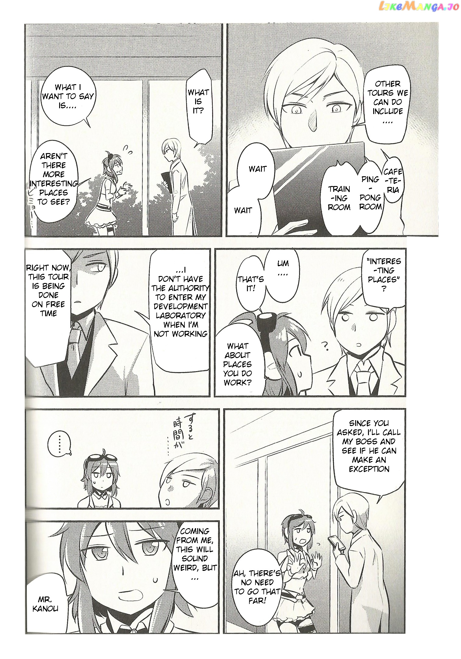 Meg Meg Singer Song Fighter chapter 7 - page 11