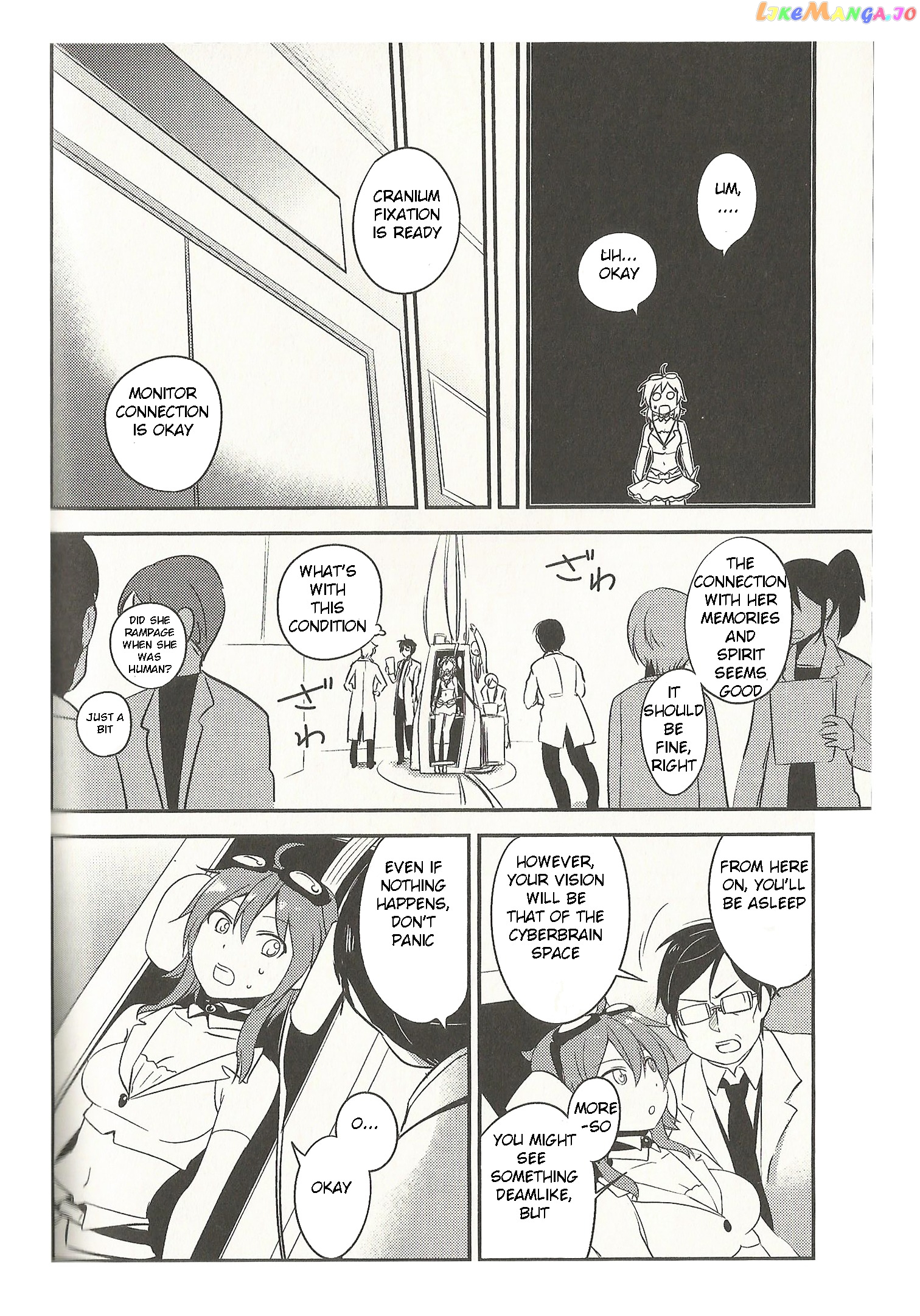 Meg Meg Singer Song Fighter chapter 7 - page 19