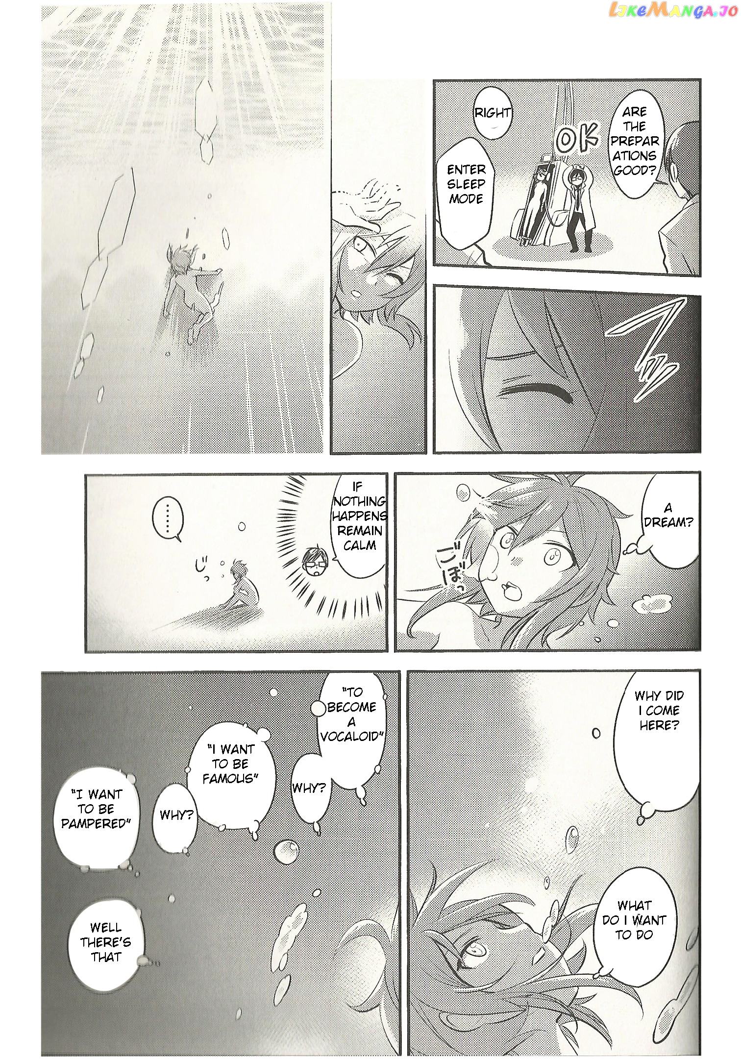 Meg Meg Singer Song Fighter chapter 7 - page 20