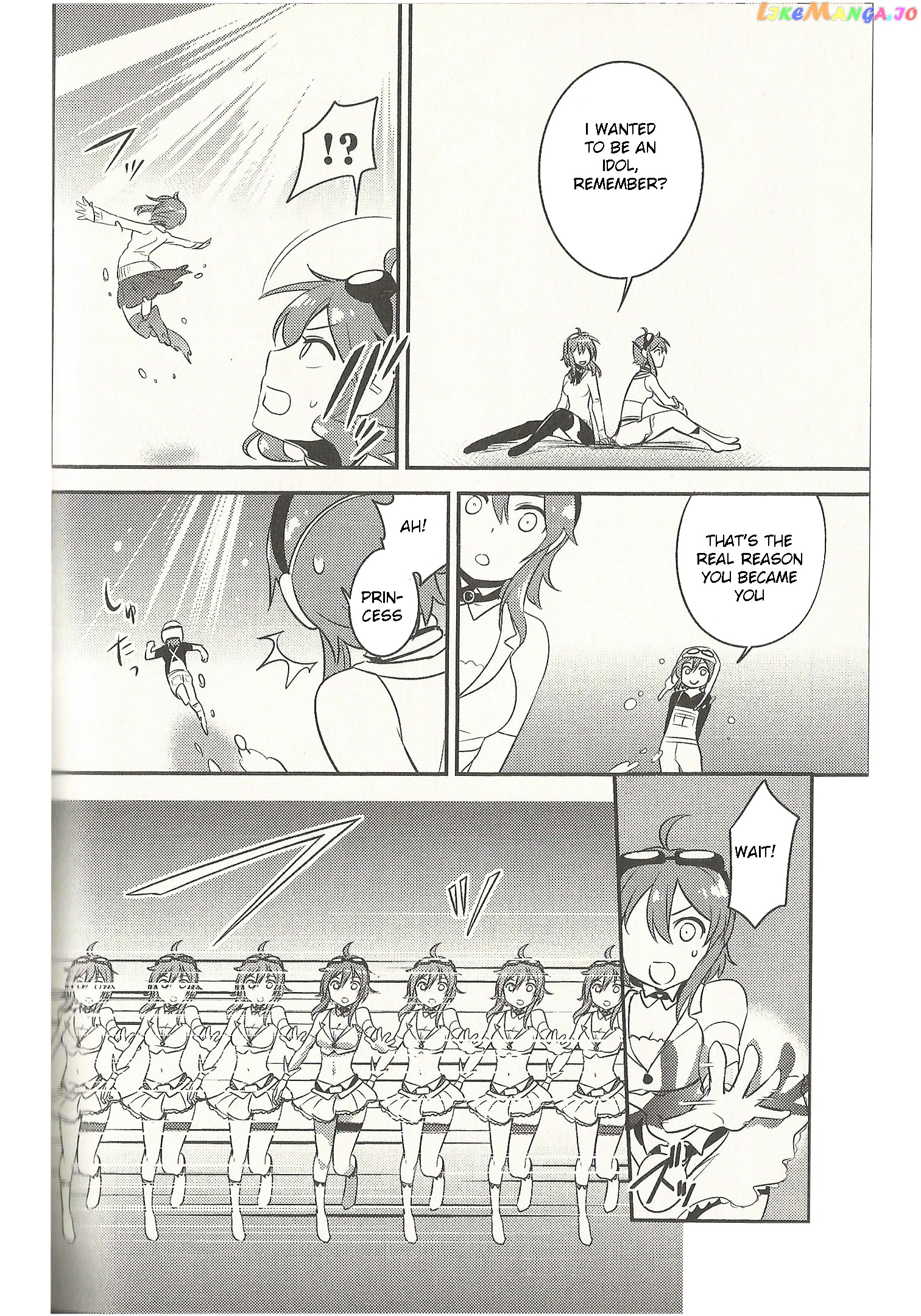 Meg Meg Singer Song Fighter chapter 7 - page 21