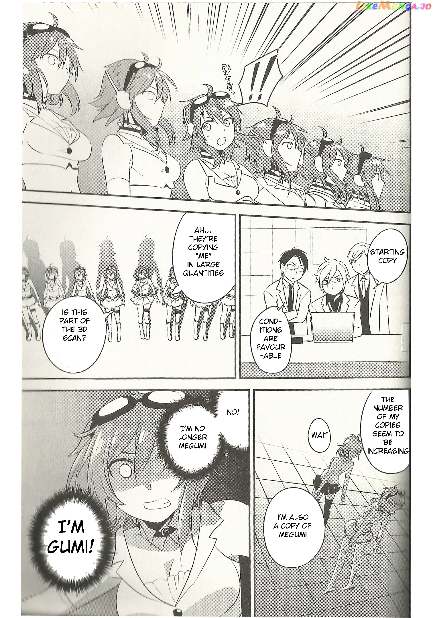 Meg Meg Singer Song Fighter chapter 7 - page 22