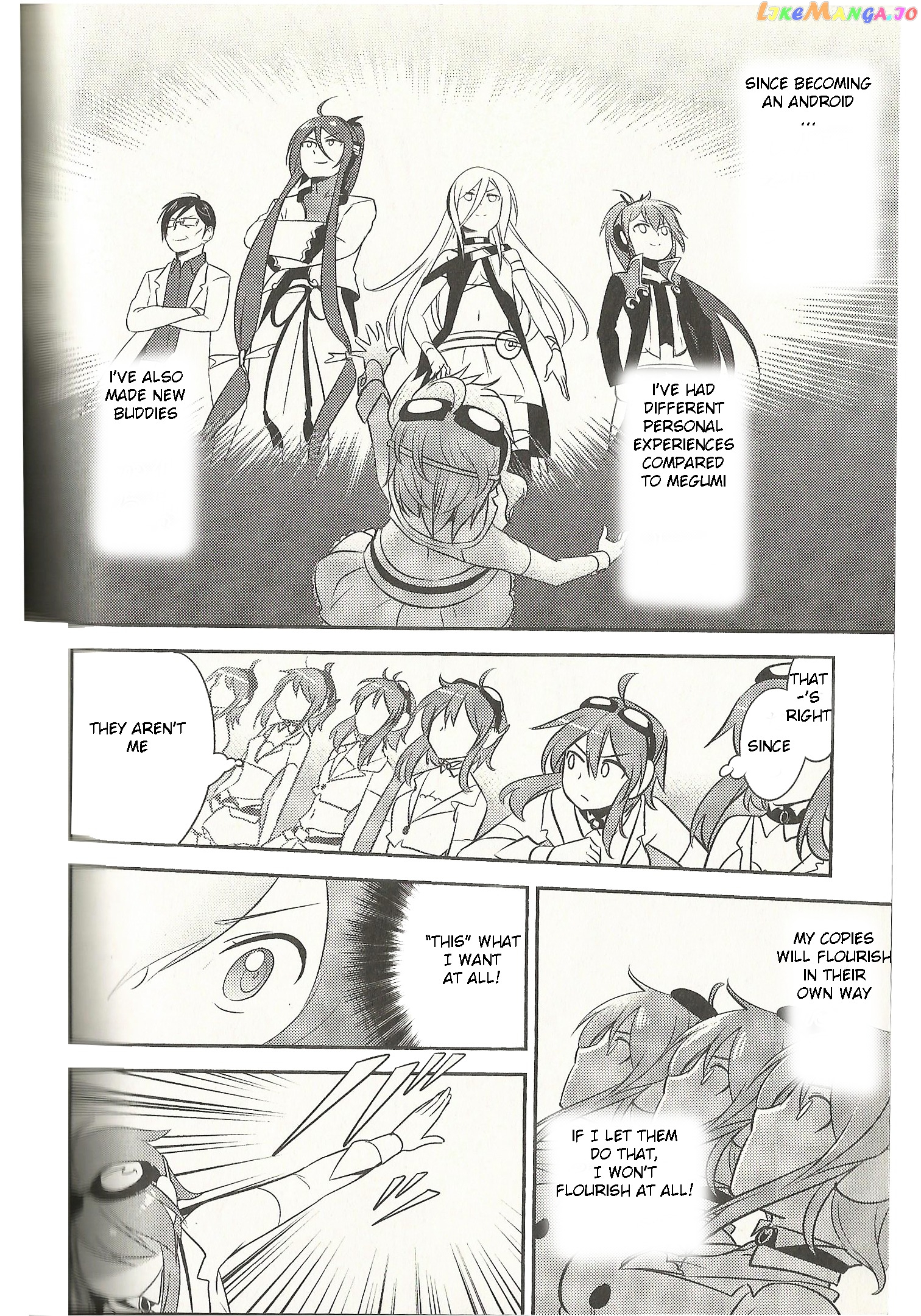 Meg Meg Singer Song Fighter chapter 7 - page 23