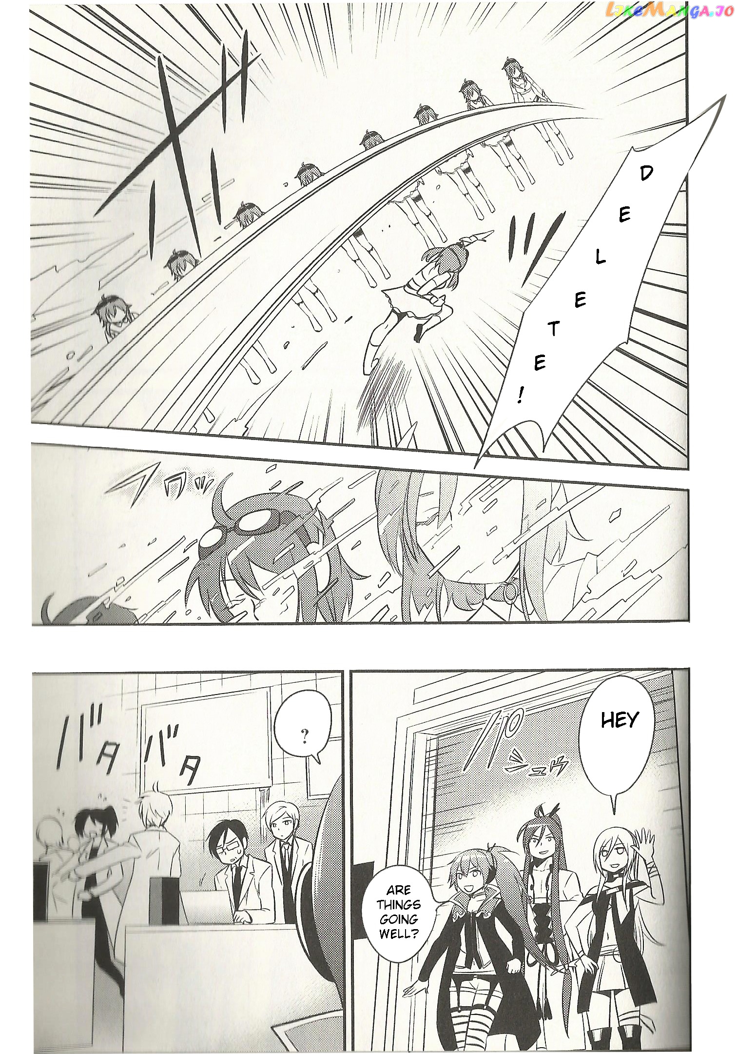 Meg Meg Singer Song Fighter chapter 7 - page 24