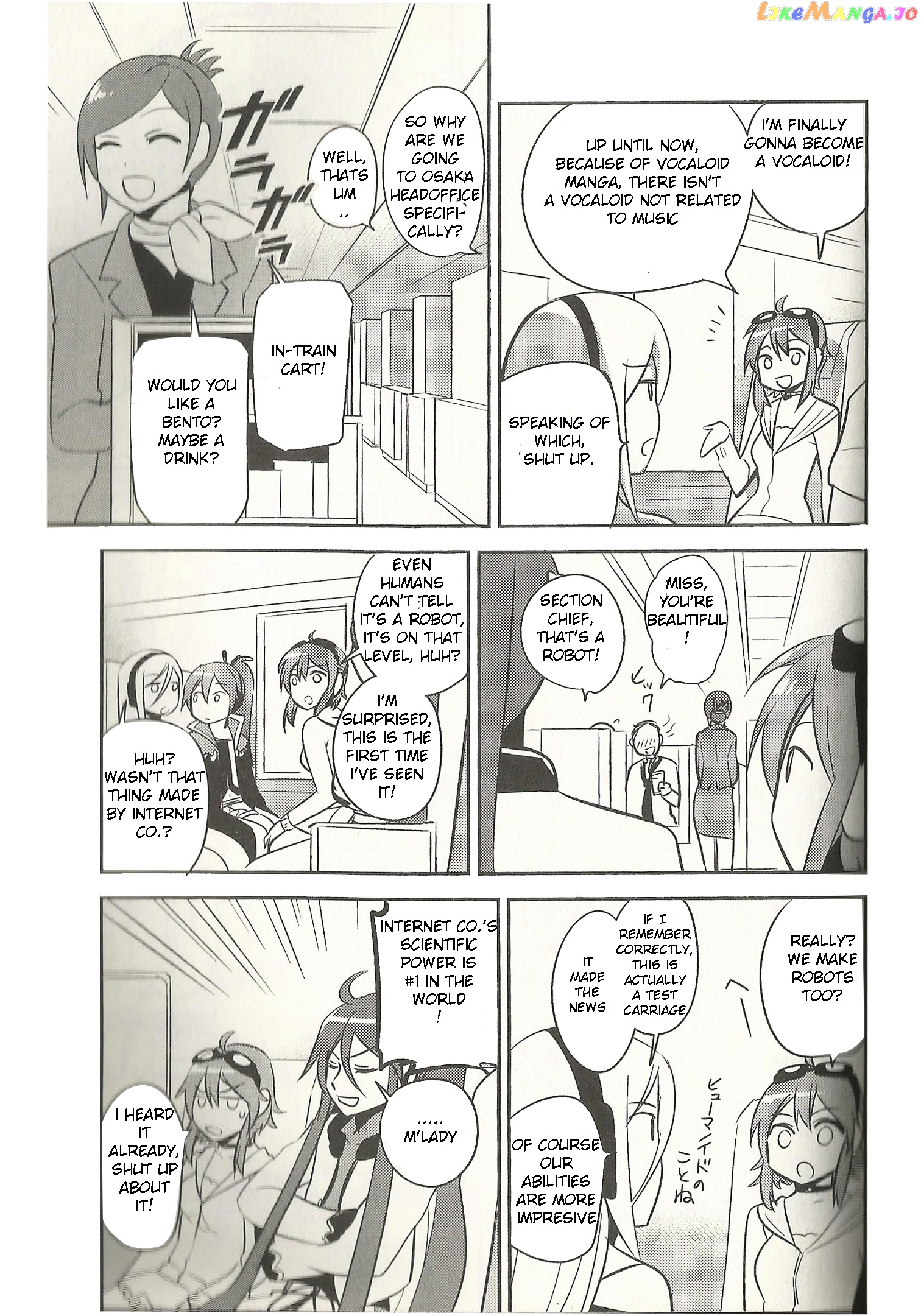 Meg Meg Singer Song Fighter chapter 7 - page 4