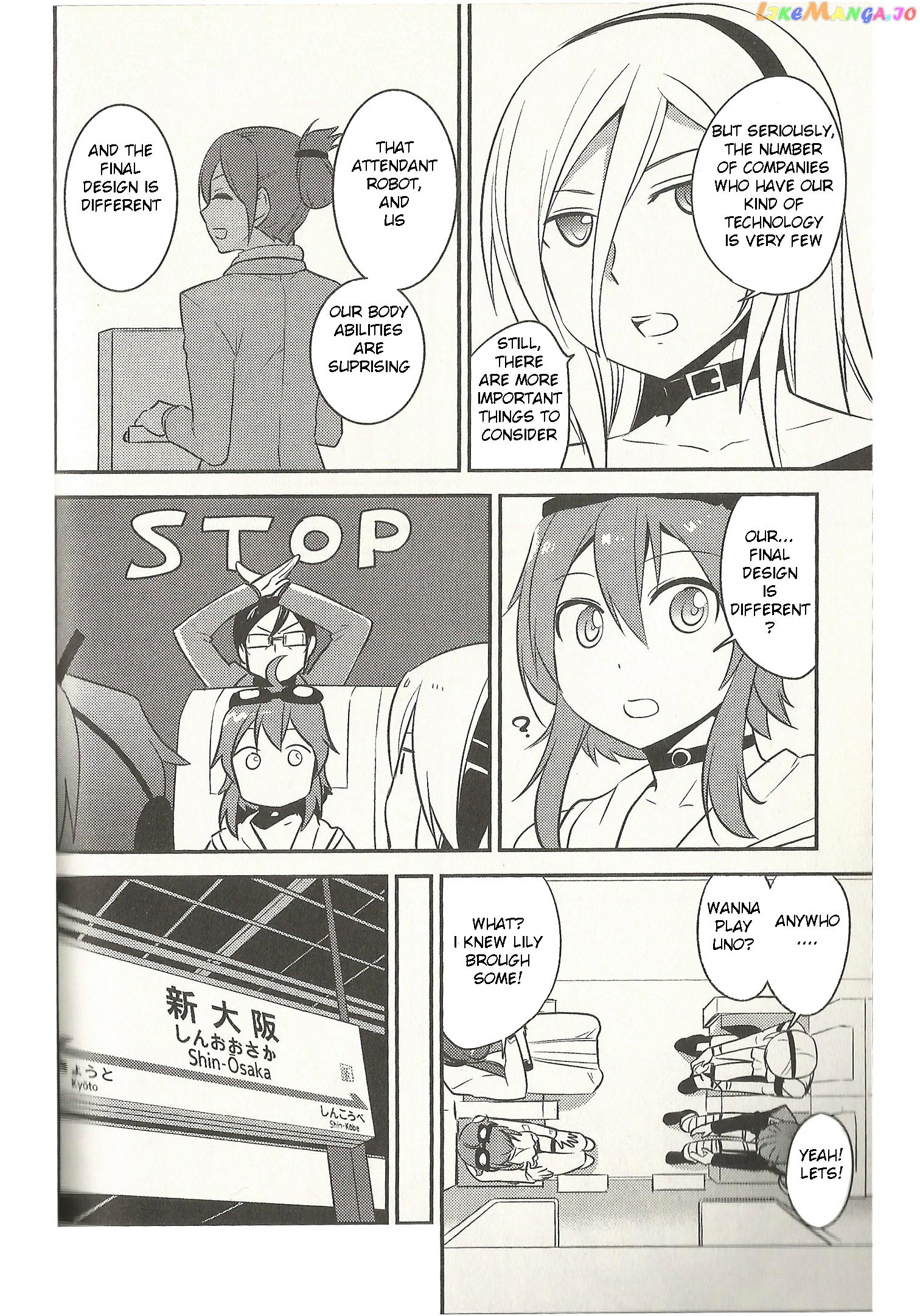 Meg Meg Singer Song Fighter chapter 7 - page 5