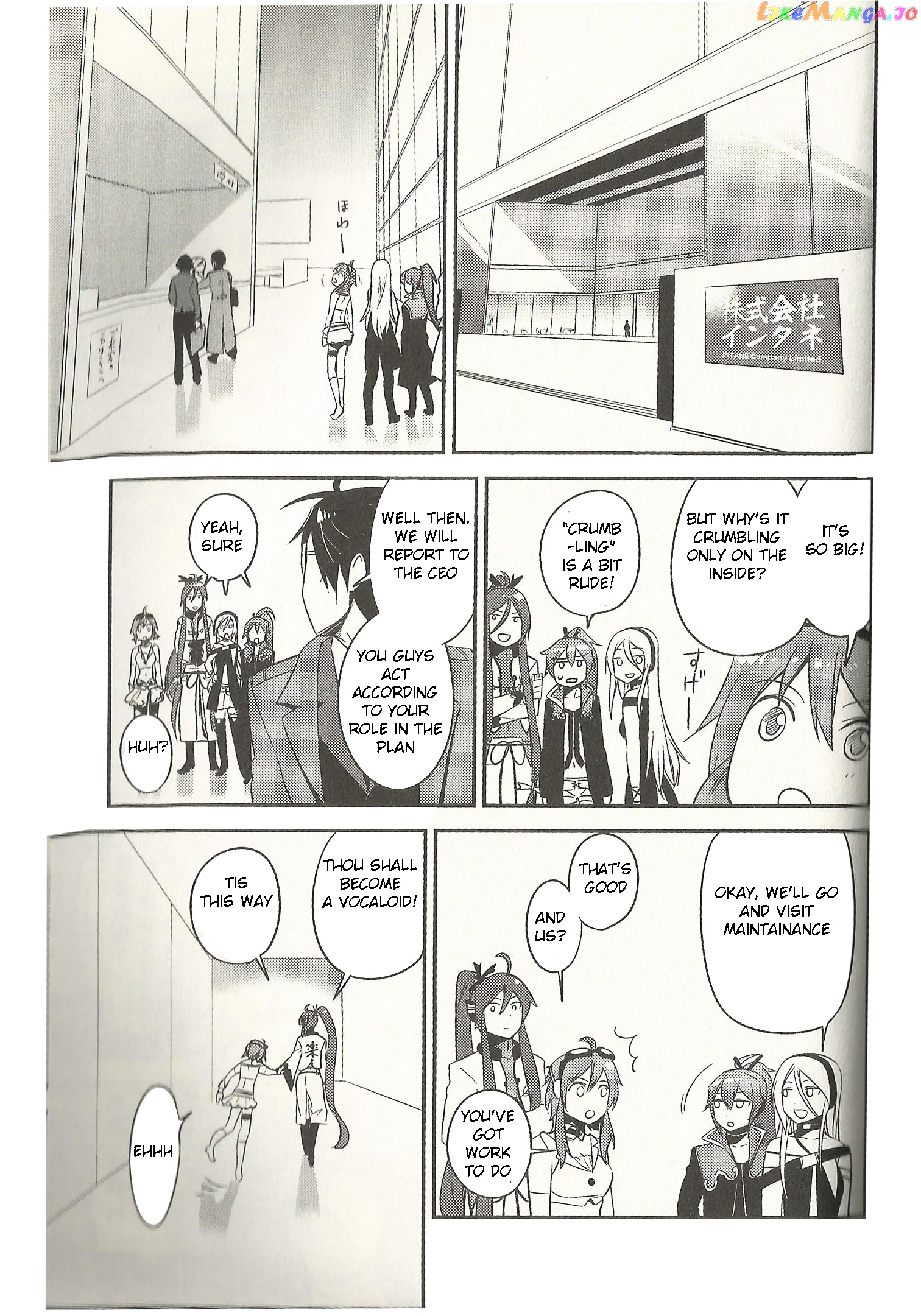 Meg Meg Singer Song Fighter chapter 7 - page 6