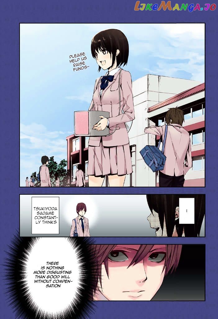 Tsukiyoda Sadame No Sekai No Sukuikata chapter 1 - page 3