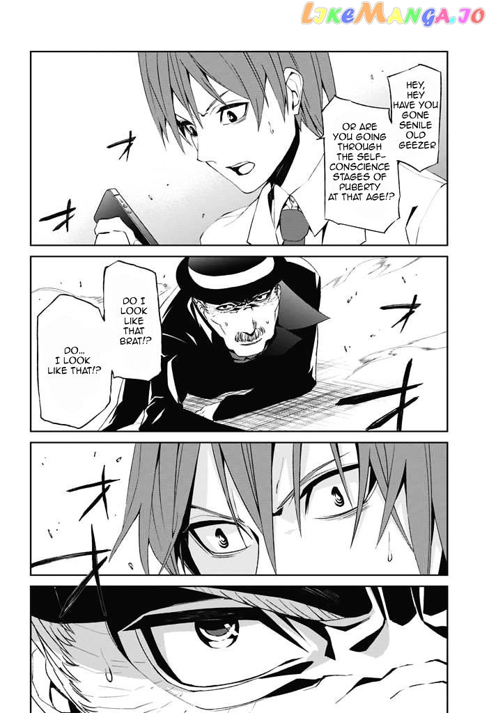 Tsukiyoda Sadame No Sekai No Sukuikata chapter 1 - page 33