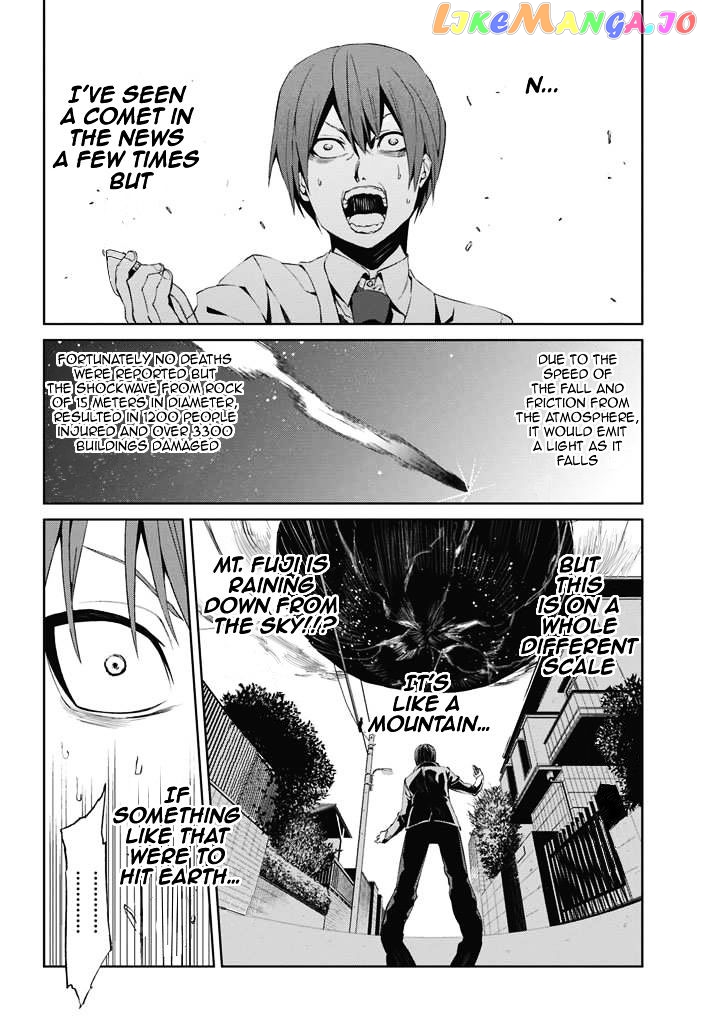 Tsukiyoda Sadame No Sekai No Sukuikata chapter 1 - page 36