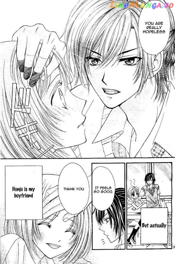 Hieshou Danshi Kouryakuhou chapter 1 - page 6