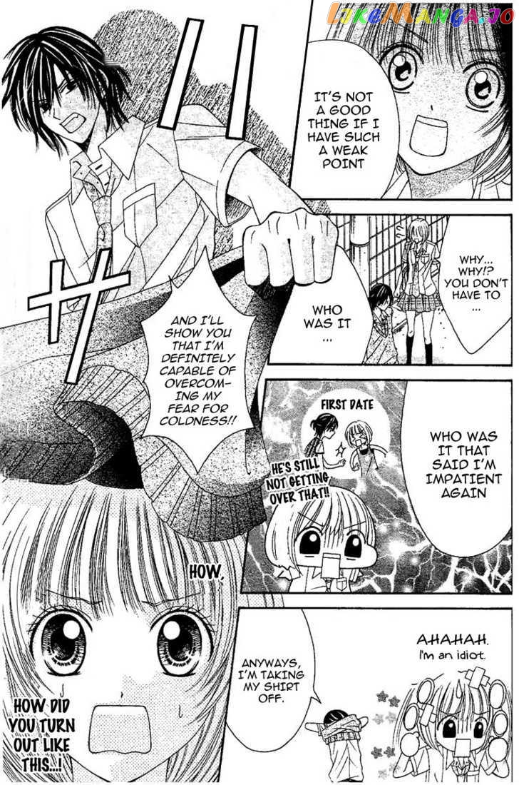 Hieshou Danshi Kouryakuhou chapter 3 - page 7