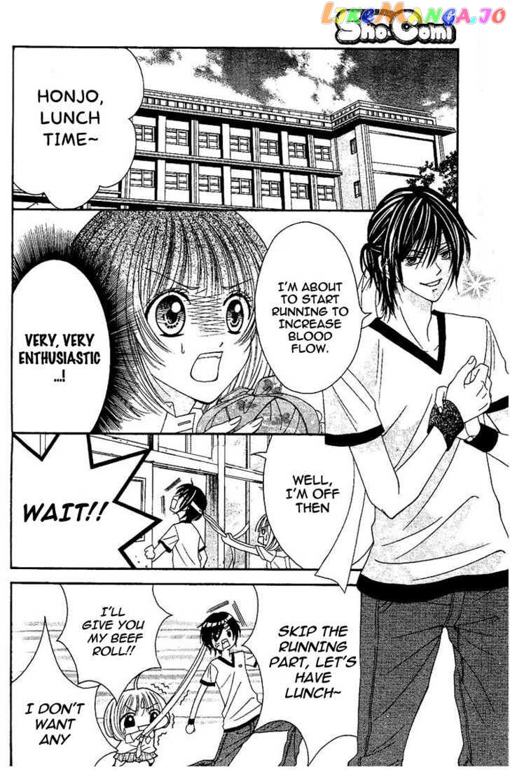 Hieshou Danshi Kouryakuhou chapter 3 - page 8