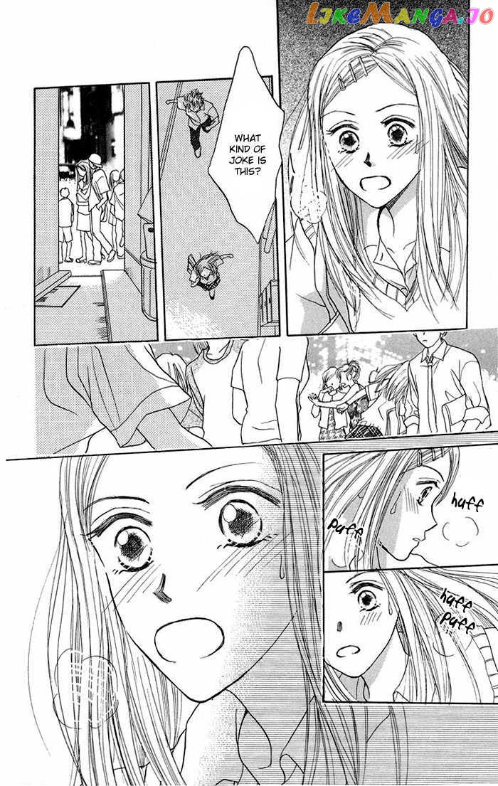 Harenchi (Akira Shouko) chapter 1 - page 29
