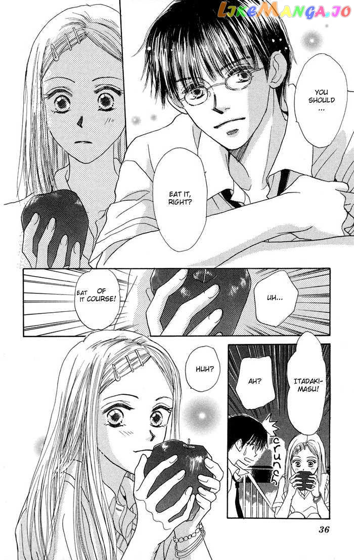 Harenchi (Akira Shouko) chapter 1 - page 33