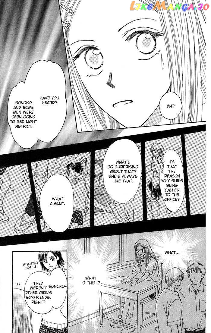 Harenchi (Akira Shouko) chapter 1 - page 40