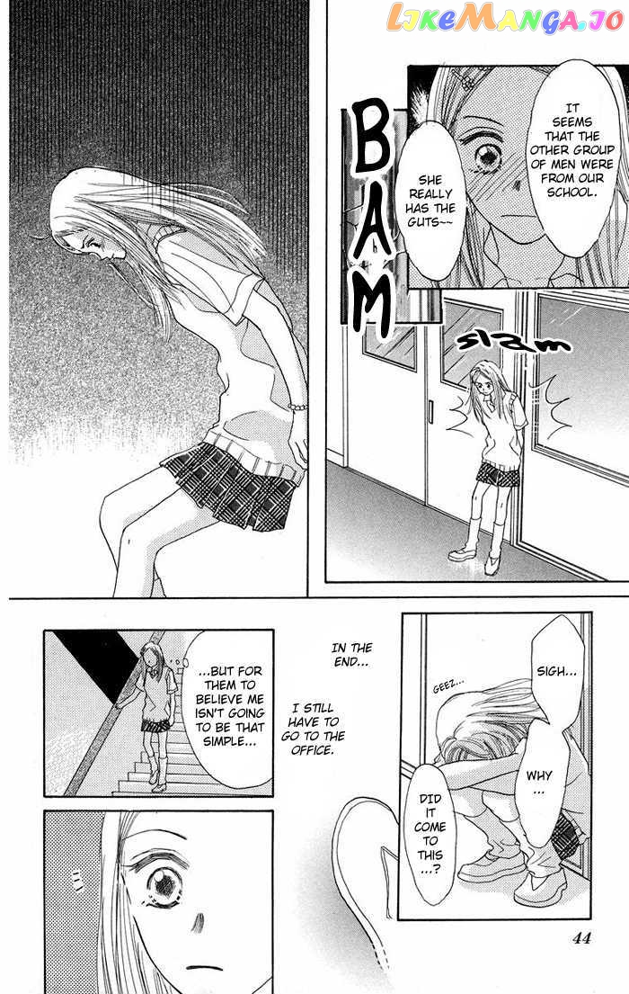 Harenchi (Akira Shouko) chapter 1 - page 41