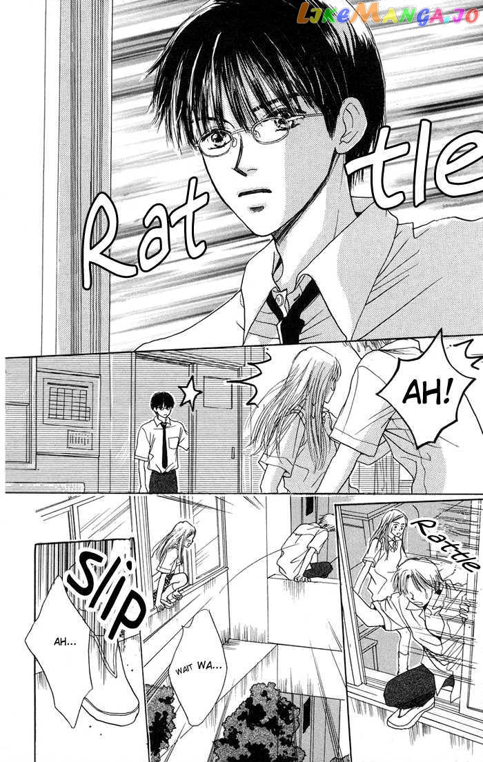 Harenchi (Akira Shouko) chapter 1 - page 5