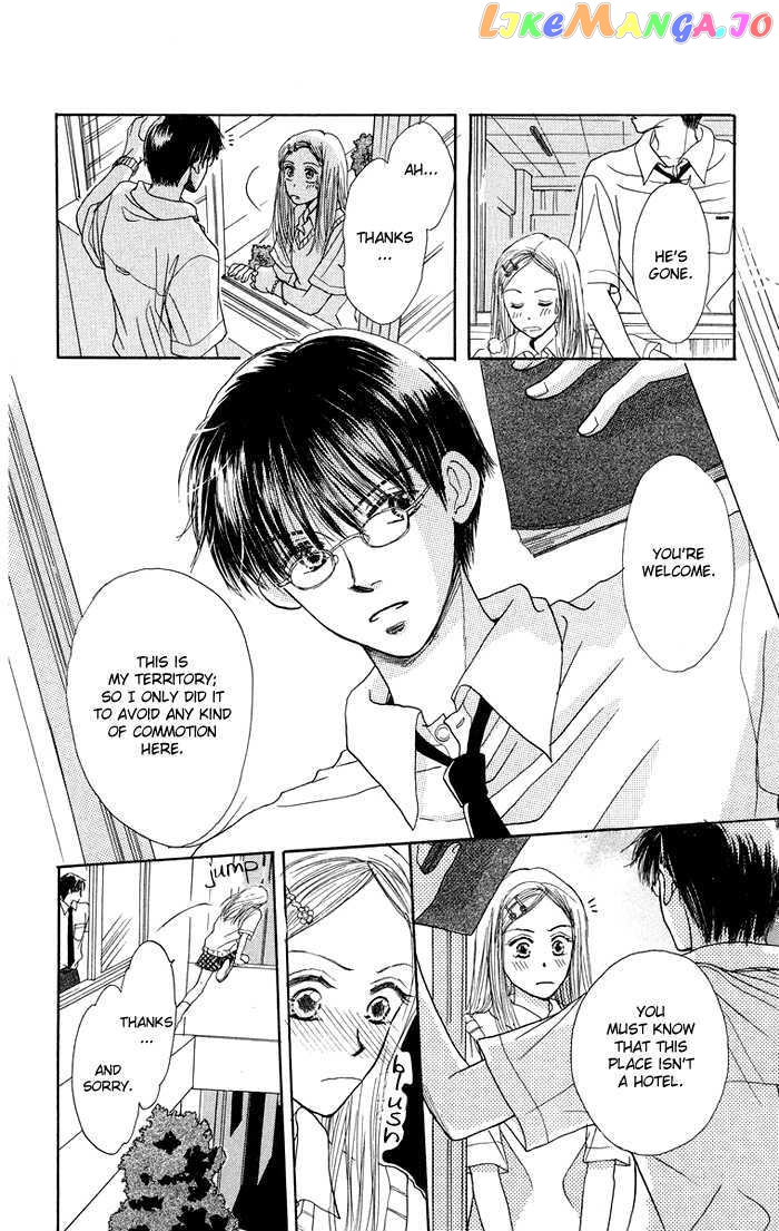 Harenchi (Akira Shouko) chapter 1 - page 7
