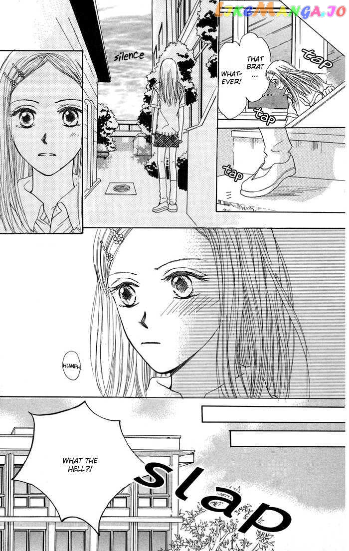 Harenchi (Akira Shouko) chapter 1 - page 8