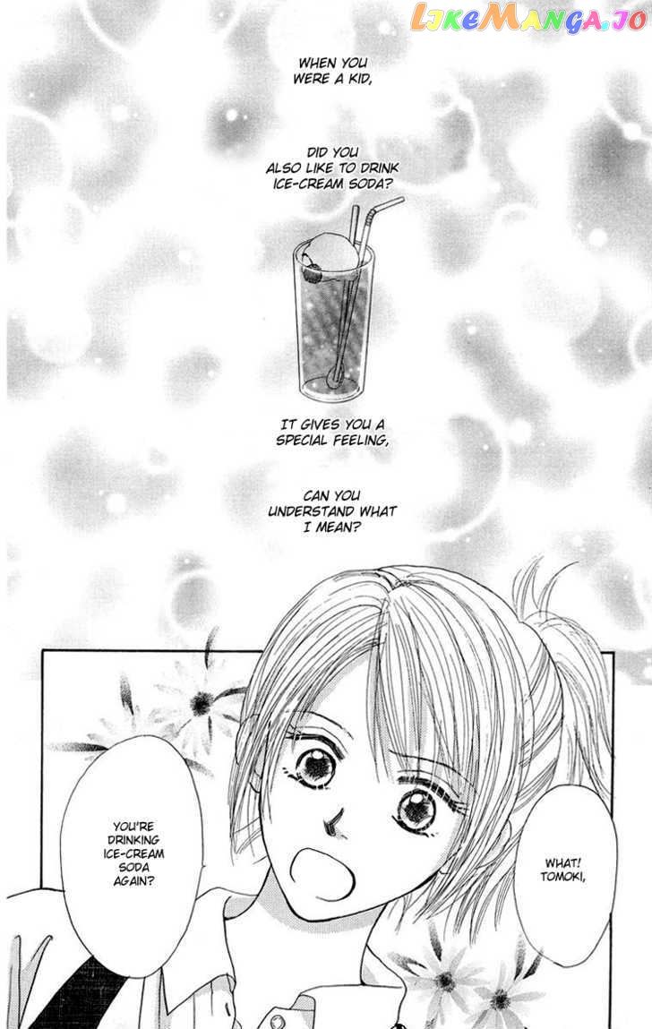 Harenchi (Akira Shouko) chapter 3 - page 3