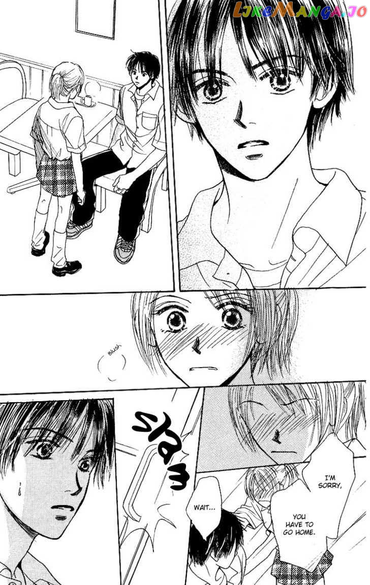 Harenchi (Akira Shouko) chapter 3 - page 32
