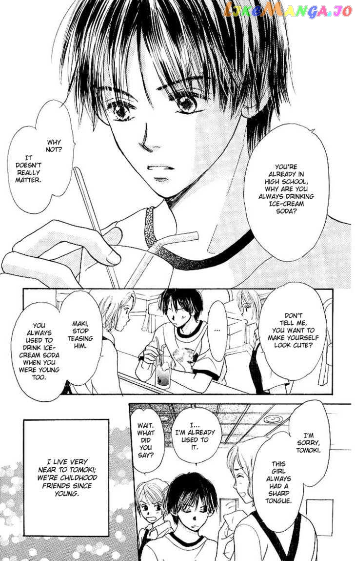 Harenchi (Akira Shouko) chapter 3 - page 4