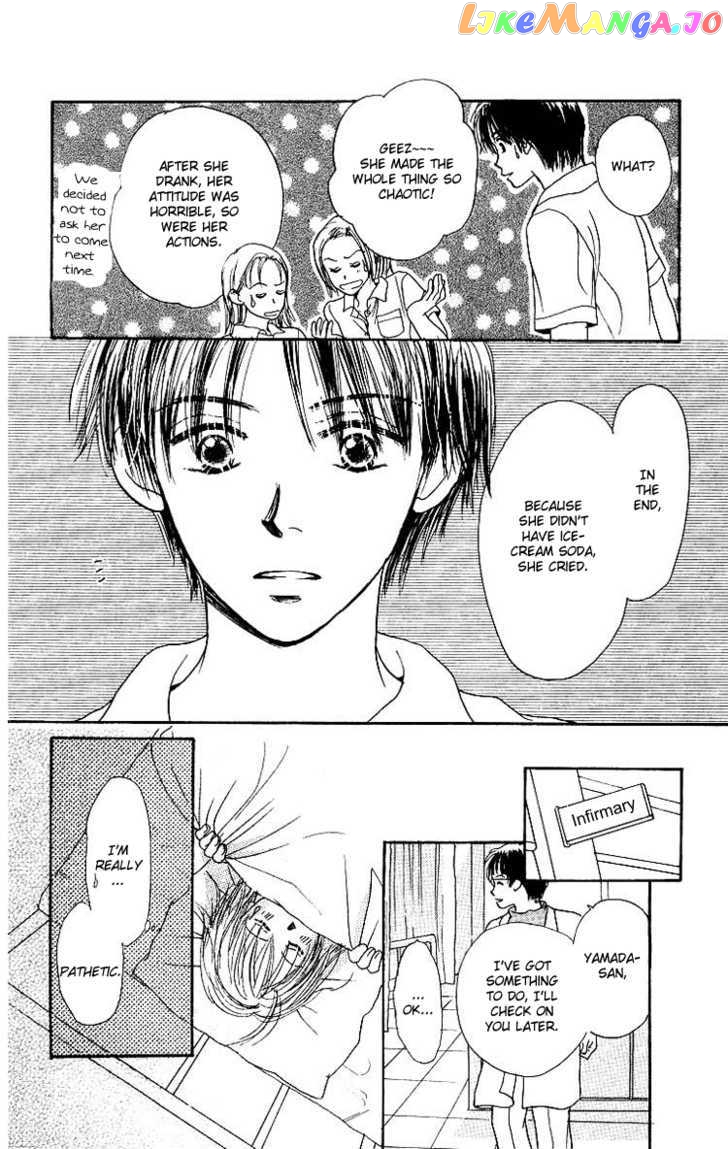 Harenchi (Akira Shouko) chapter 3 - page 41