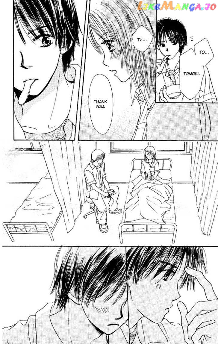 Harenchi (Akira Shouko) chapter 3 - page 45