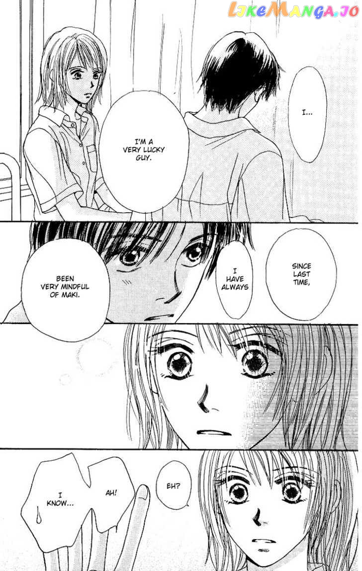 Harenchi (Akira Shouko) chapter 3 - page 46