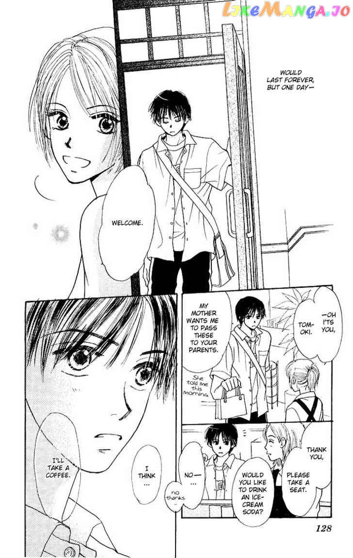Harenchi (Akira Shouko) chapter 3 - page 7